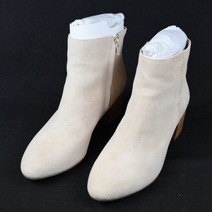 Banana Republic Beige Suede Zipper Boots - Size 6